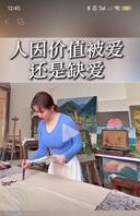 骚母狗的假奶有时候小有时候大2