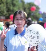 我是死妈反差母猪曹海洁，人前乖乖女背后是爸爸的丧志骚猪，求爸爸曝光母猪！0