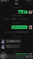 多年不见的远方表姐1