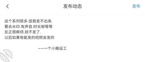 [搬]偷拍妹妹自慰0