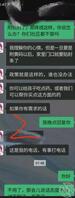 十六) 疫情到处关门,实在不行只能等着生下来了1