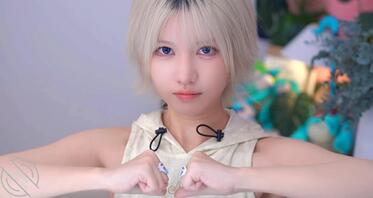 好想问问，有没有汗臭味