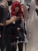 抄底cos小妹1
