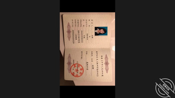 二孩人妻教师同时出轨至少两名异性 自拍露脸性爱视频0