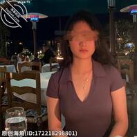 【真实原创】有个大学生表妹当女朋友是什么体验?1