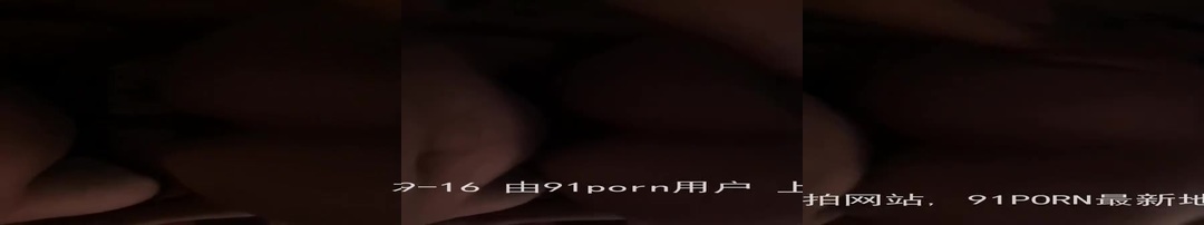 北京，找真诚的