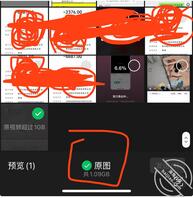 原创12,我的女儿之送出紫薇器当天就使用。1
