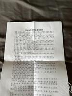 10.偷拍女邻居洗澡,早上看到人妻送孩子上学,漏着大奶,好想胸推呀。0