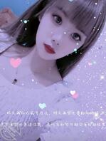 西安本地骚妹妹，撩拨高手来