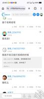 骚妻求重评，就喜欢你们羞辱她，抽奖看直播了0