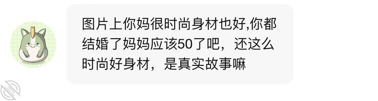 ⑦上妈妈计划第七部,情况说明篇0