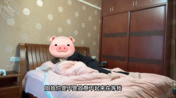 (原创) 早上趁爸妈在家,悄悄潜入姐姐房间(下) 2