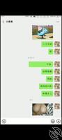 00后职校学生妹日常  20