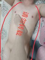 退休妈妈的日常0