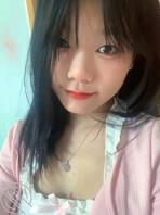 我叫李瑶朋友林子瑶 是哥哥们可爱的瑶瑶啊想要狗狗的电话吗0