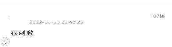 原创13.给我姨看她老公和我妈现场直播,她竟主动含住了我的鸡巴,发个福利0