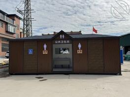 济南求侧拍宝地