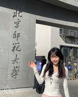 骚宝考上北师范了，怎么给她庆祝一下？