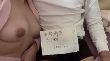 [原创]夫妻认证视频