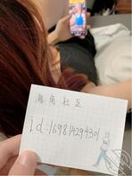 【海角原创4】偷拍老妈保养,老妈的胸实在是太大了,是不是有E啊?1