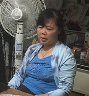 求Ai帮我丈母娘岳母去衣2