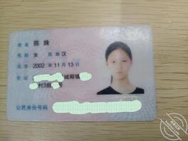 有没有刺激任务，想偷偷射给妈妈和妹妹吃下去2