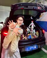 吃我一记龟派气功