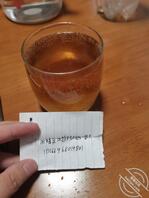 进攻妈妈一线天 哎这次失败了0