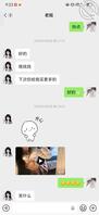 刚下载这个软件，就是想分享一下我和我弟的故事，希望有人点赞1
