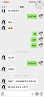 刚下载这个软件，就是想分享一下我和我弟的故事，希望有人点赞