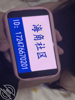 奔驰哥酒吧玩完直接载18岁刚成年小妹妹回家爆操，最后直接内射1