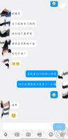 我确定我哥哥喜欢我的臭脚了0