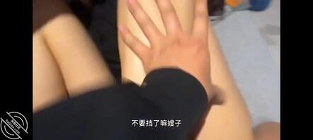 嫂子真美，肥肥嫩嫩，水流满地0