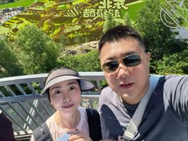 骚逼少妇 已成年