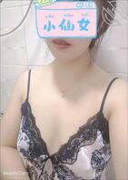 (原创)把姐姐双腿抗在肩上操,大力输出,操的姐姐嗷嗷叫。免费视频福利!0