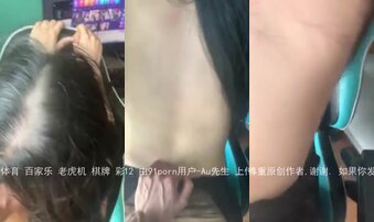 [原创] 电竞椅摇摆至上