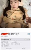 爆操骚母狗学妹动图