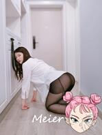 今天没穿内裤哦哥哥们，想要看丝袜底下的世界吗？0