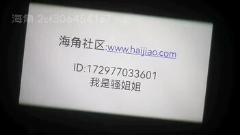 儿子女朋友做流产，我跟弟弟在车库造小人