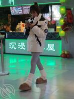 有兄弟要的光腿神器2