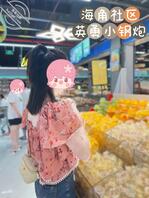 和大嫂的乱伦史109:本应是一个愉快的周末,结果尤物大嫂的大姨妈来了1