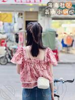 和大嫂的乱伦史109:本应是一个愉快的周末,结果尤物大嫂的大姨妈来了2