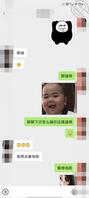00后职校学生妹  31