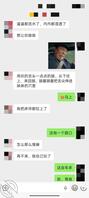 (我嫂子)不愧是水娃,淫娃嫂子高潮淫水喷的到处都是0