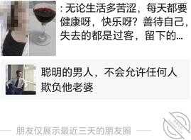 (原创)舍管阿姨19:舍管阿姨想让我陪她开车(之前说想认我做干儿子)1