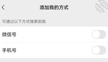被人肉了抽奖先暂停0