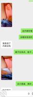 好吃不过饺子，好玩不过嫂子1