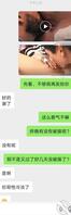 好吃不过饺子，好玩不过嫂子