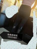 原创25、还有什么能比拥有个身材巨棒又能操逼的姐姐更好的事?2