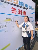 湛江霞山咏春教练有没有认识的1